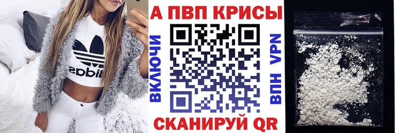 А ПВП СК КРИС блэк спрут рабочий сайт Петухово