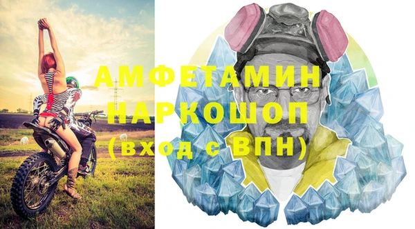 каннабис Гусиноозёрск