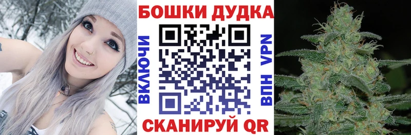 Канабис план  Петухово 